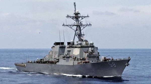 US shoots down missile from Houthi-run area fired towards warship