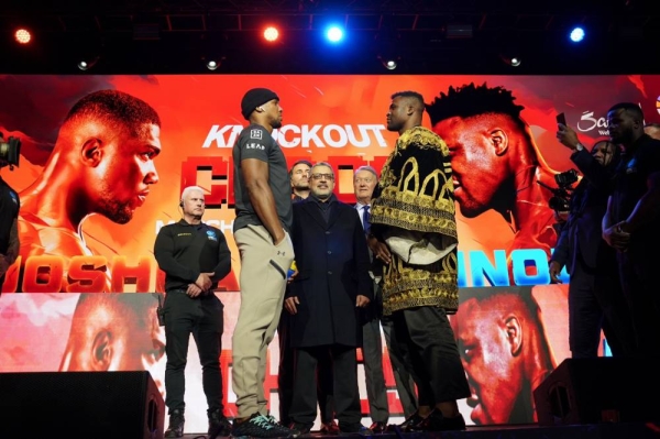 The General Entertainment Authority (GEA), has announced the much-anticipated 'Knockout Chaos' boxing event, featuring former unified world heavyweight champion Anthony Joshua against MMA superstar and heavyweight contender Francis Ngannou.
