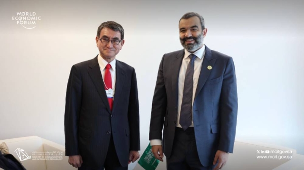 Minister of Communications and Information Technology Eng. Abdullah Al-Swaha with Japan's Minister of Digital Transformation Taro Kano in Davos.