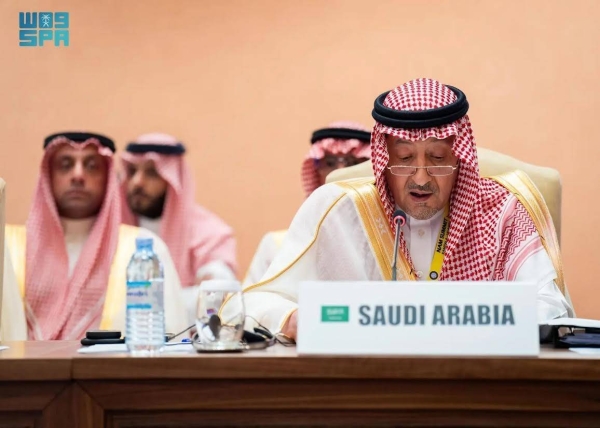 Deputy Minister of Foreign Affairs Eng. Waleed Al-Khereiji addressing the 19th Summit of Heads of State and Government of the Non-Aligned Movement in Kampala, Uganda.