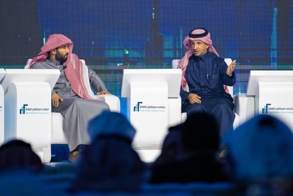 Minister of Tourism Ahmed Al-Khateeb attending a session of the Real Estate Future Forum in Riyadh on Monday.
