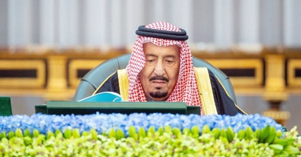 Custodian of Two Holy Mosques King Salman chairs the Cabinet meeting in Riyadh on Thursday.