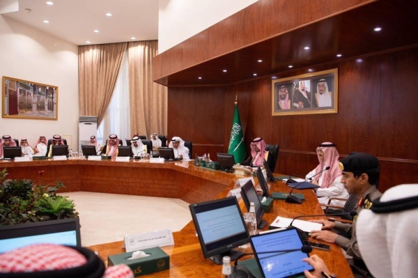 Deputy Emir of Makkah chairs the meeting of the Executive Committee of the Central Hajj Committee in Makkah on Tuesday.