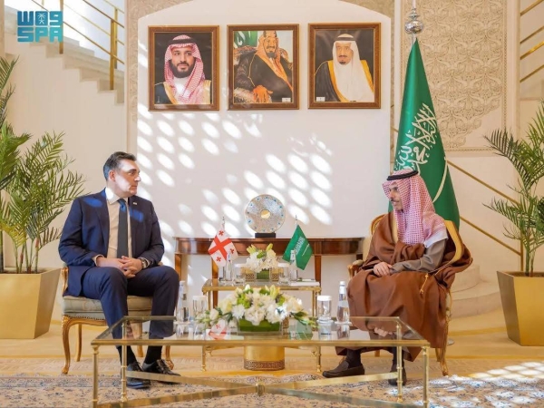 MoU signed to establish Saudi-Georgian Coordination Council