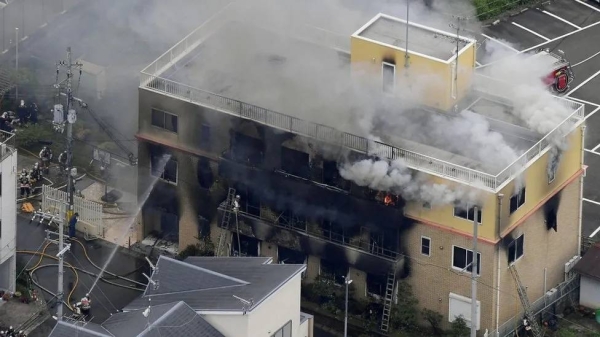 Shinji Aoba started a fire in 2019 which killed 36 people in the Kyoto Animation Studio