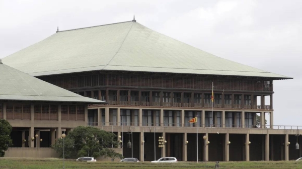 A view of Sri Lanka's parliament