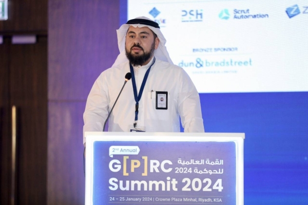 G[P]RC Summit 2024: Road to business resilience and performance in AI-powered future