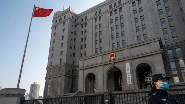 A Chinese court