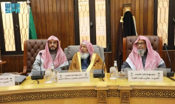 Saudi Grand Mufti Sheikh Abdul Aziz Al-Sheikh chairs the 94th session of the Council of Senior Scholars in Riyadh on Sunday.