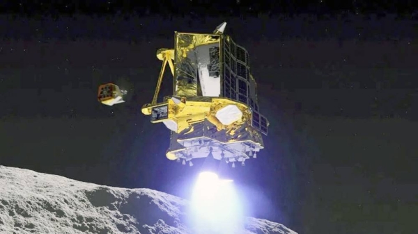 Jaxa has become the fifth national space agency to land on the Moon. — courtesy Jaxa