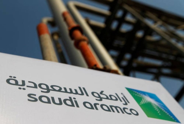 Aramco to maintain oil production at 12 million bpd following ministry's directive