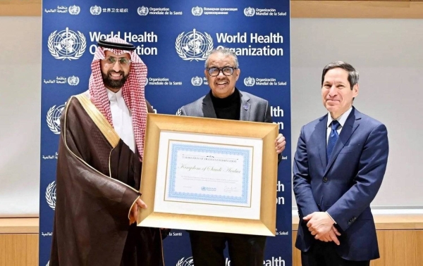 World Health Organization honors Saudi Food and Drug Authority (SFDA) in recognition of its initiatives to make its food products free from artificial trans fats.