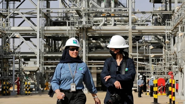 Saudi Arabia mulls selling additional shares in Aramco to raise SR40 billion; Bloomberg reports