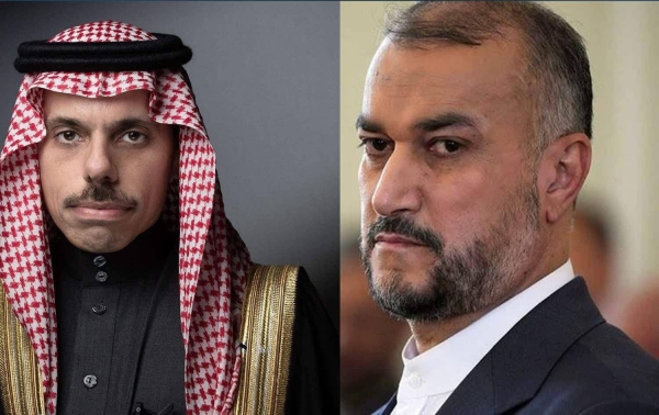 Saudi, Iranian FMs discuss Gaza situation over phone