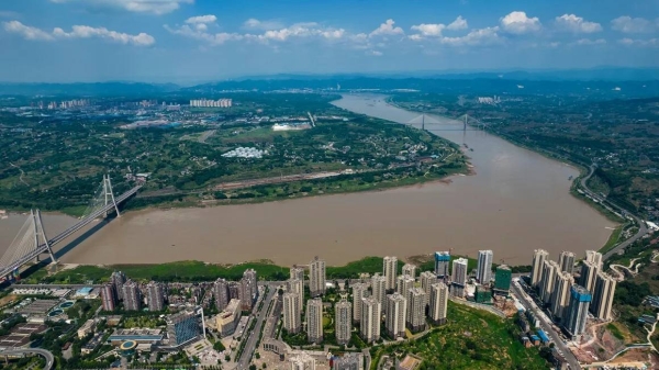 An aerial view of Chongqing, China