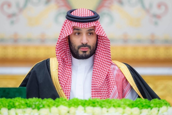 Mohammed bin Salman
