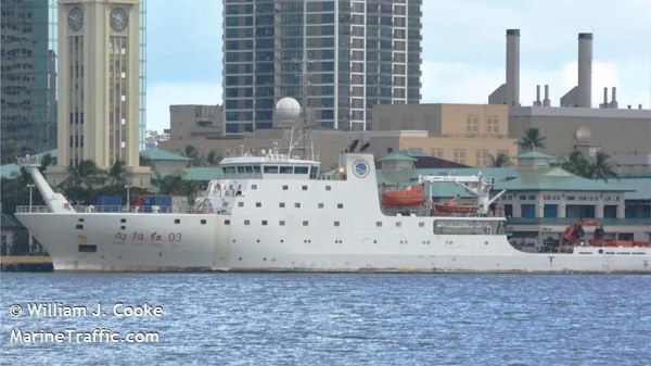 The Chinese vessel Xiang Yang Hong 3 in Honolulu, Hawaii