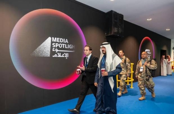 'Media Spotlight' at WDS 2024 showcases Saudi achievements, Vision 2030