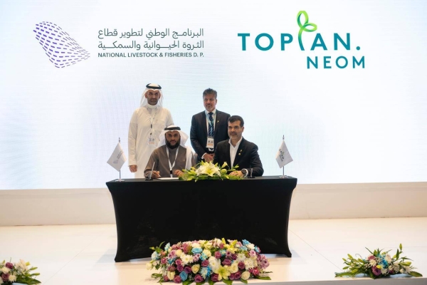 Topian secured a pivotal agreement with The National Livestock and Fisheries Development Program (NLFDP), focusing on research, technological advancements, sustainable aquaculture practices in the Red Sea, and the establishment of a national seafood market.
