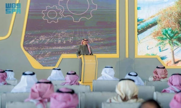 Minister of Industry and Mineral Resources Bandar Alkhorayef addressing the signing ceremony in Dammam on Wednesday.