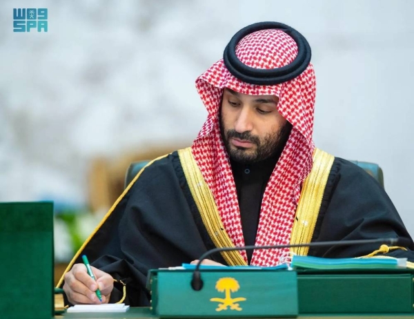 Custodian of the Two Holy Mosques King Salman chairs the Council of Ministers session in Riyadh on Tuesday.