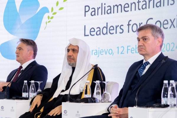 MWL and Bosnian Parliament host conference to promote peace and tolerance in Sarajevo