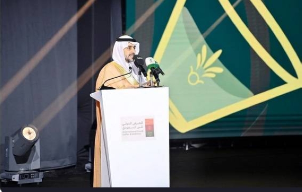 Official highlights global acclamation of Saudi coffee at Jazan event