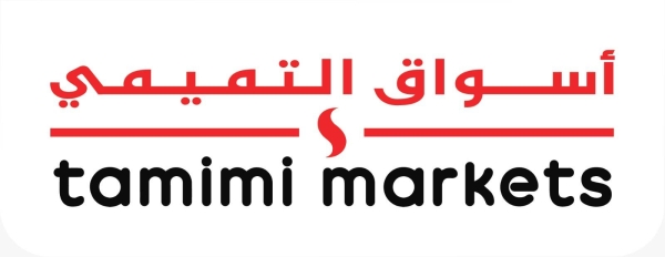 Tamimi Markets Company completes acquisition of Al Raya  