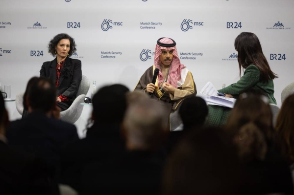 Saudi Foreign Minister Prince Faisal bin Farhan addressing a panel discussion at the Munich Security Conference on Saturday.