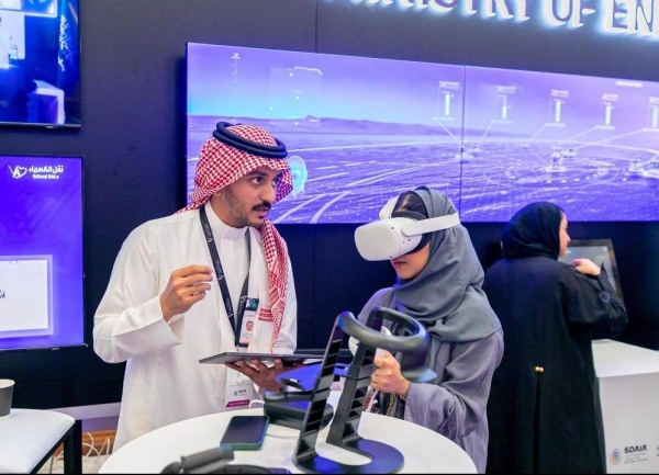 SDAIA has opened registration for the fifth batch of the “Future Intelligence Programmers,” aiming to train 5,000 students in Saudi Arabia as part of a larger goal to educate 30,000 students across all batches. 