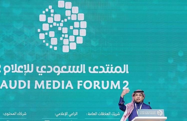 Riyadh is set to host the Saudi Media Forum on Monday, offering an unparalleled platform for exploring contemporary media practices and innovation.