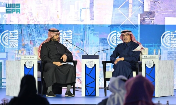 Minister of Finance Mohammed Al-Jadaan attending a panel session at the 3rd Saudi Capital Market Forum in Riyadh on Monday.