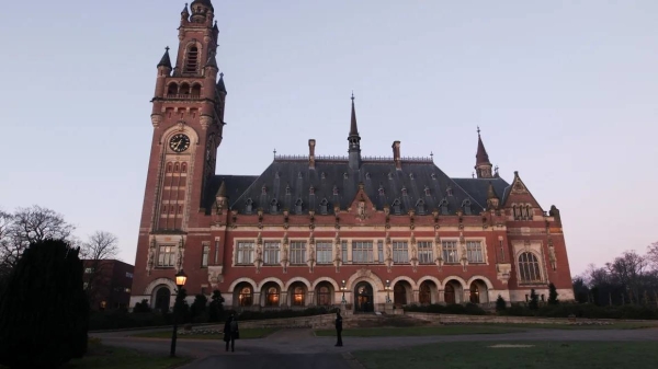 The International Court of Justice (ICJ) in The Hague, Netherlands