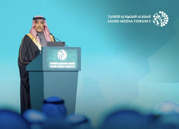 Saudi Media Minister Salman Al Dosary speaking at the Saudi Media Forum on Tuesday.