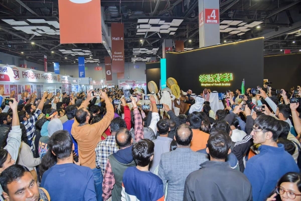 Saudi Arabia was the guest of honor at the New Delhi World Book Fair 2024, which concluded on Sunday.
