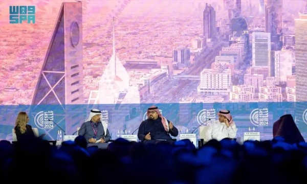 Minister of Economy and Planning Faisal Al-Ibrahim attending a dialogue session at the Saudi Capital Market Forum 2024 in Riyadh on Monday.