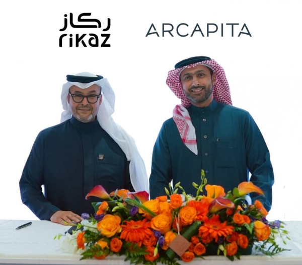 Arcapita and RIKAZ to develop world class logistics park in Riyadh