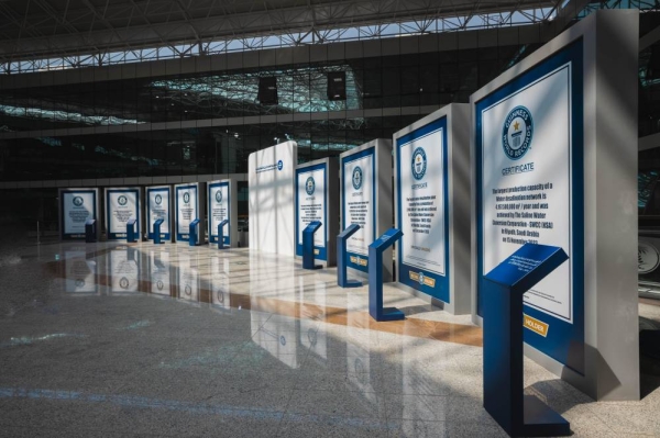 As the world’s foremost producer of desalinated water, generating over 11.5 million cubic meters daily, SWCC’s recent recognitions underscore its groundbreaking achievements across various water projects.