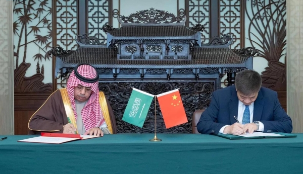 The agreement was inked by Abdulaziz Al-Dauilej, President of the General Authority of Civil Aviation (GACA), and Song Zhiyong, Administrator of the Civil Aviation Administration of China.