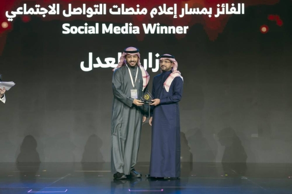 The Ministry of Justice (MoJ) has received the Saudi Media Forum Award 2024 for outstanding Social Media communication.