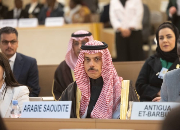 Saudi Minister of Foreign Affairs Prince Faisal bin Farhan heading the Saudi delegation participating in the 55th session of the United Nations Human Rights Council in Geneva.