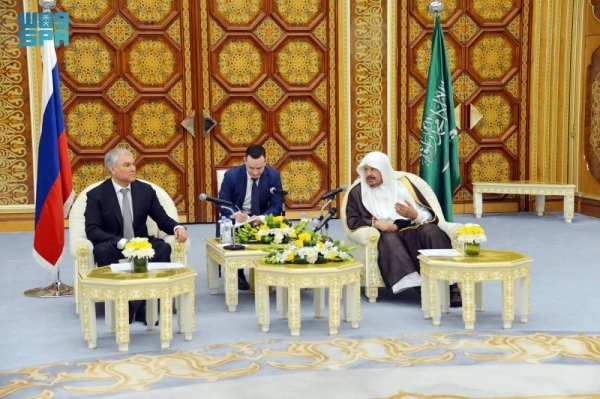 Sheikh Abdullah Al-Sheikh, speaker of the Shoura Council, holds talks with Vyacheslav Volodin, speaker of the State Duma of the Federal Assembly of the Russian Federation, in Riyadh on Monday.