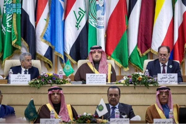 Saudi Minister of Interior Prince Abdulaziz bin Saud bin Naif receives Prince Naif Arab Security Medal of the Excellent Class for Custodian of the Two Holy Mosques King Salman in Tunis on Monday.