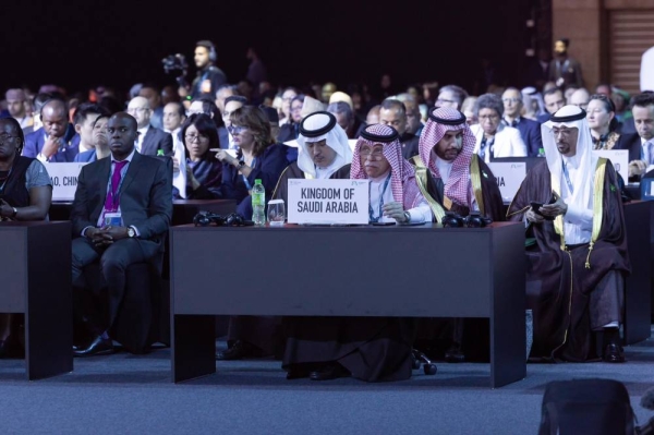 Saudi Minister of Commerce Dr. Majid Al-Qasabi attending the 13th Ministerial Conference of the World Trade Organization in Abu Dhabi. 