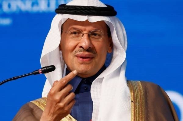 Saudi Arabia aspires to be one of the largest producers and exporters of green and clean hydrogen, Prince Abdulaziz said while stressing Saudi Arabia’s ability to produce green hydrogen at competitive prices