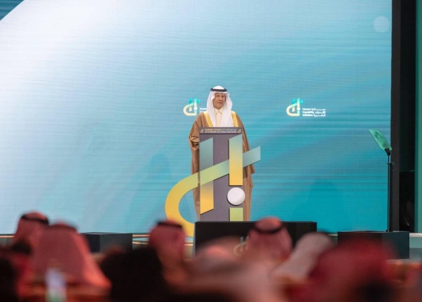 Saudi Energy Minister Prince Abdulaziz bin Salman addressing the Human Capacity Initiative event in Riyadh on Wednesday.