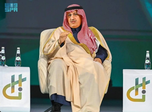 Saudi Minister of Education Yousef Al-Benyan speaking at the Human Capabilities Initiative conference in Riyadh on Thursday