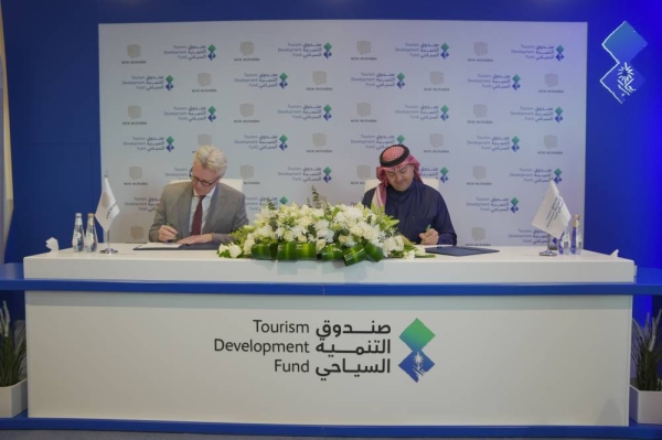 The MoU signed by NMDC CEO Michael Dyke and TDF CEO Qusai Al-Fakhri.