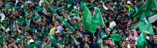 'Growing. Together.': Saudi Arabia unveils campaign to host 2034 World Cup