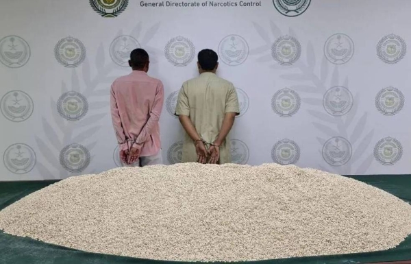 Saudi Arabian authorities have thwarted an attempt to smuggle 1,298,886 amphetamine pills concealed within a shipment of electric ovens through Jeddah Islamic Port.